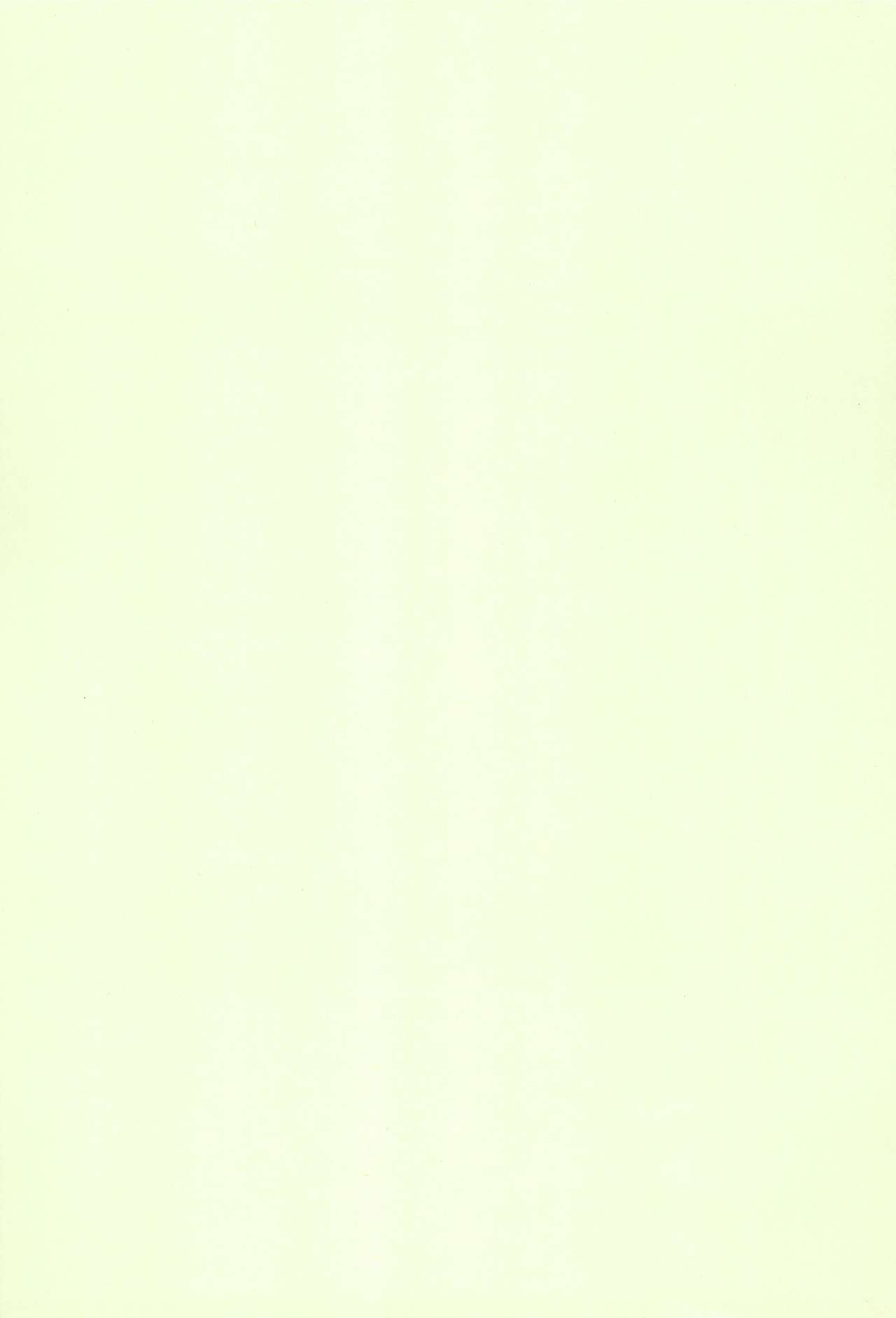 (C58) [SHEEPCLOUD (Hitsujiko)] Digital Syndrome (Digimon Adventure 02) page 3 full
