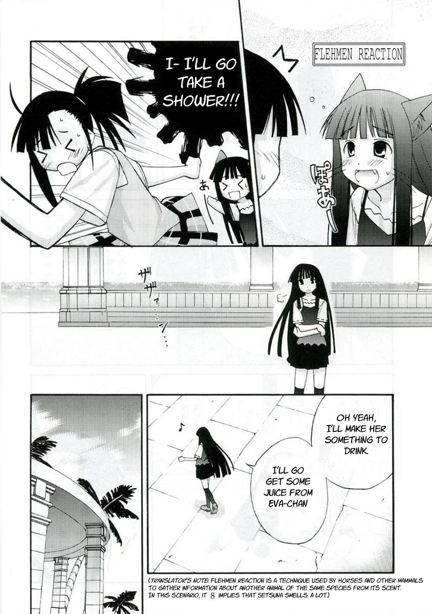 (C70) [hoshinohate (Kasuga Yukihito)] Akogare Asobi (Mahou Sensei Negima!) [English] [EHT] page 7 full