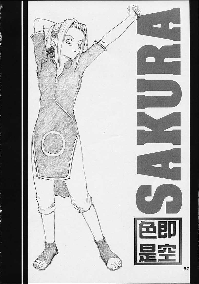 (C67) [Shikisokuzekuu (Shake, Kuma)] Honey Bunny (Naruto) page 29 full