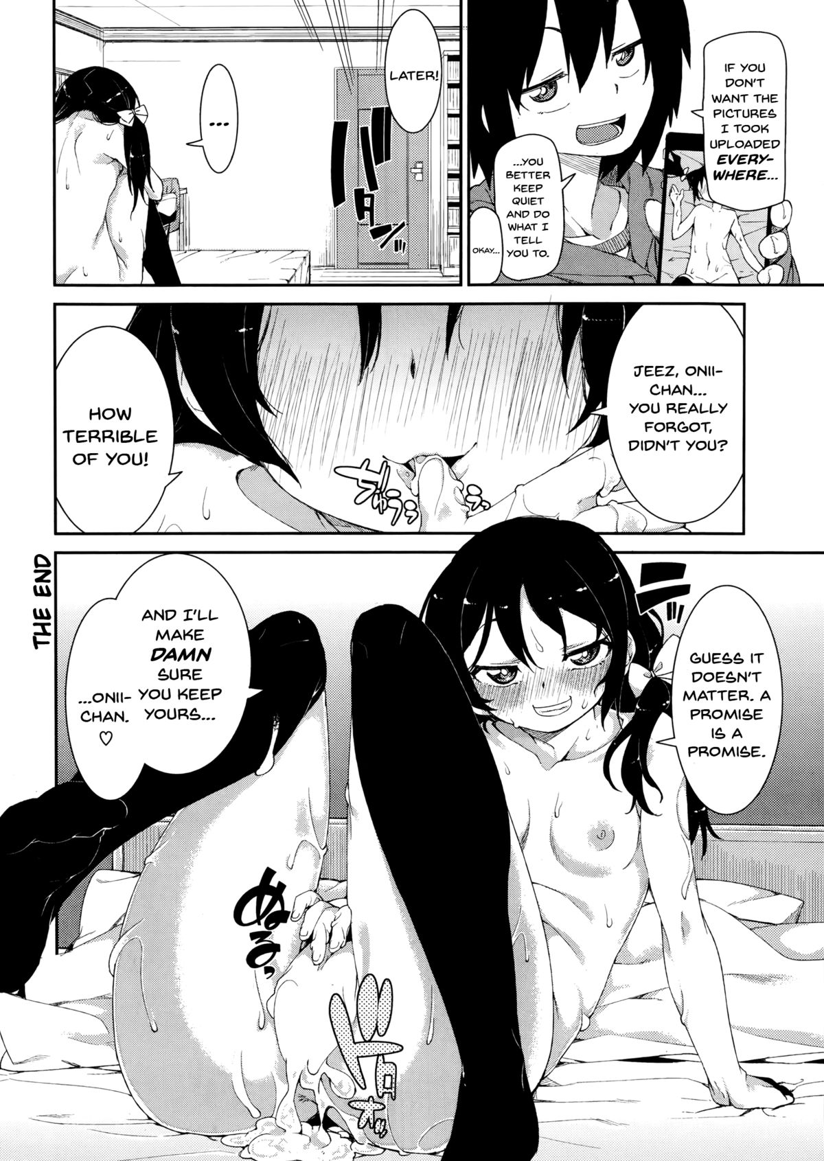 [Akitsuki Itsuki] Itazuragokoro to Koigokoro | Mischief and Love (COMIC Kairakuten XTC Vol. 4) [English] {QBtranslations} page 24 full