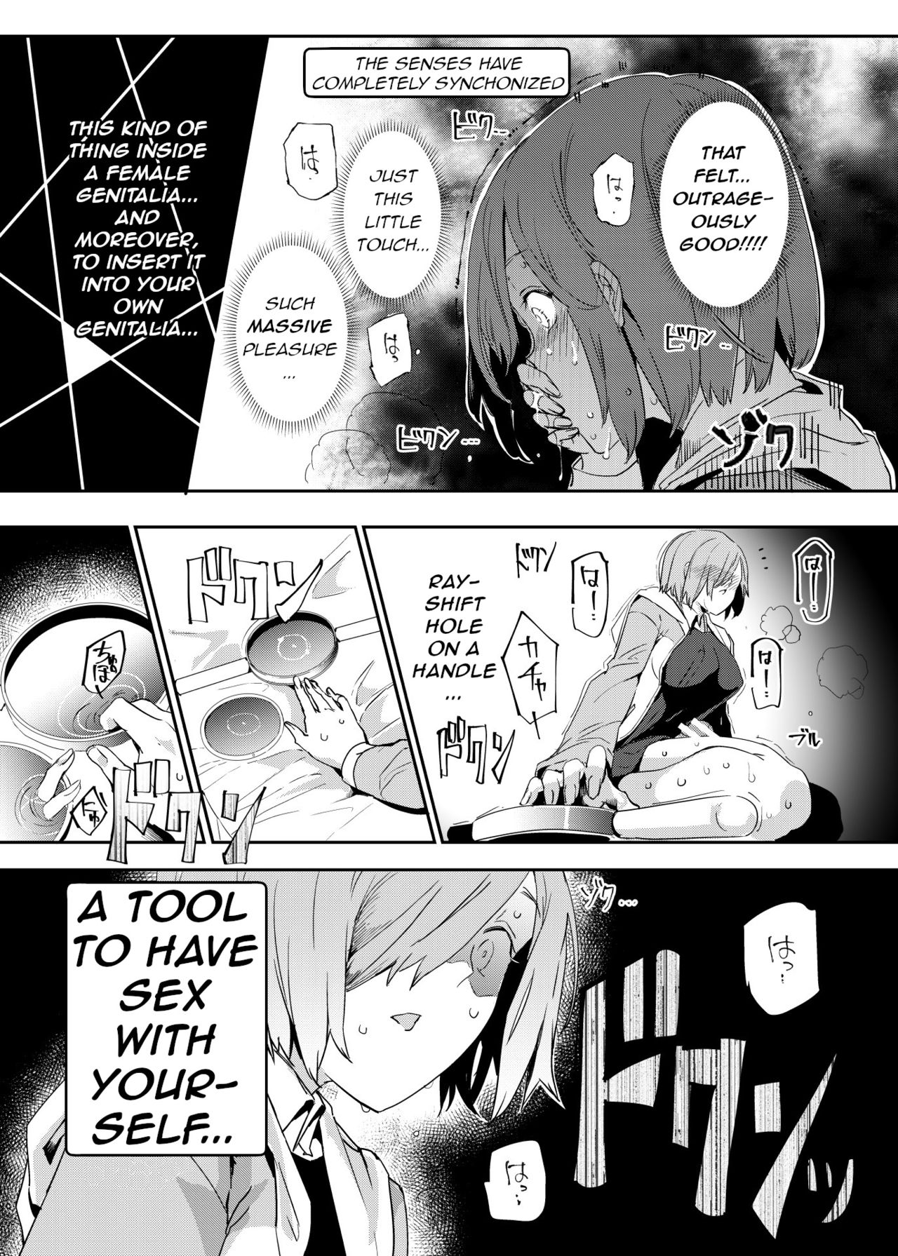 [Nyuu Koubou (Nyuu)] Handle-tsuki Rayshift Hole - Futanari Chinko de Jibun to H (Fate/Grand Order) [English] [q91] [Digital] page 10 full