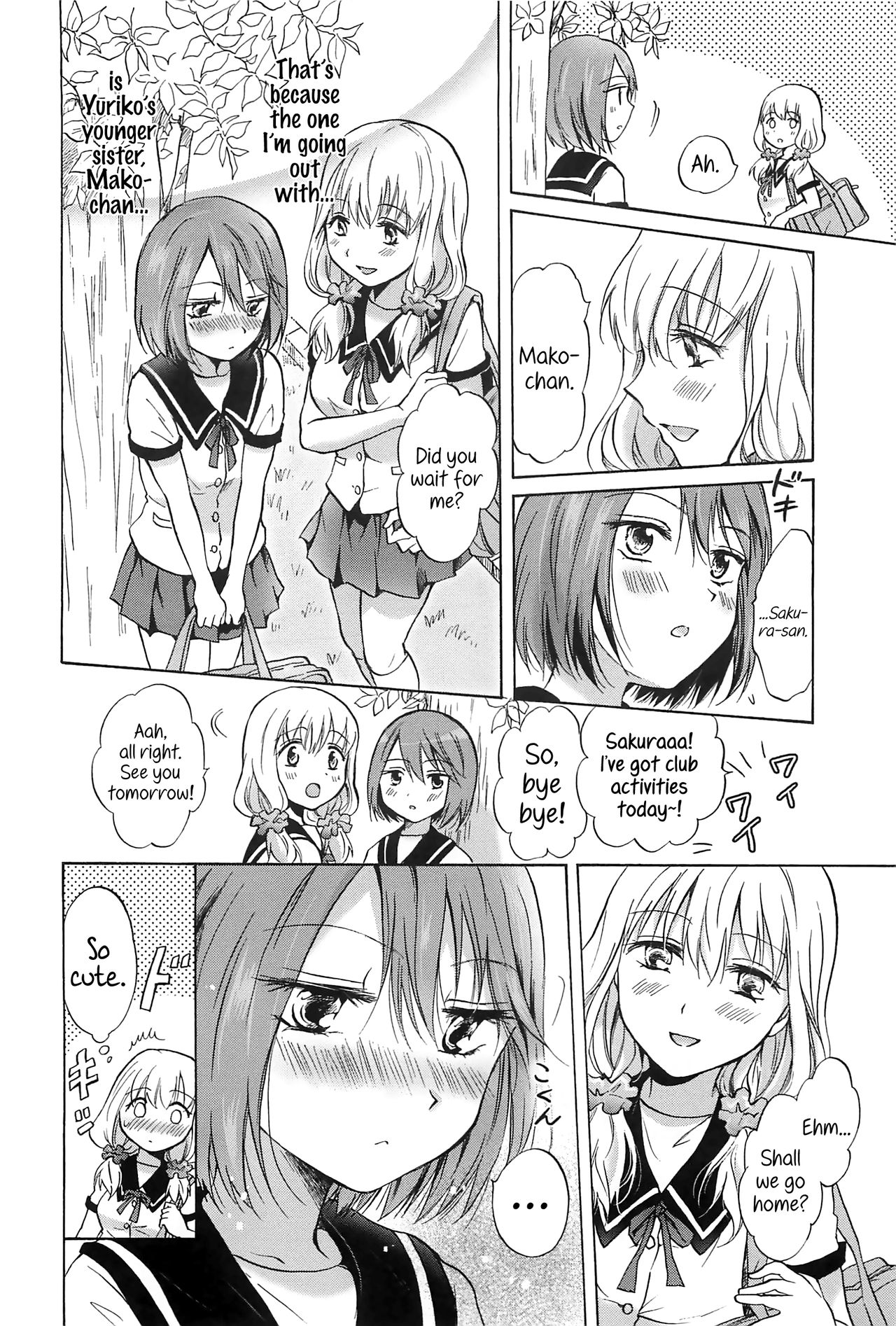 [Mira] Fluffy Feelings (School Girls Love Selection) [English] {Hennojin} page 2 full