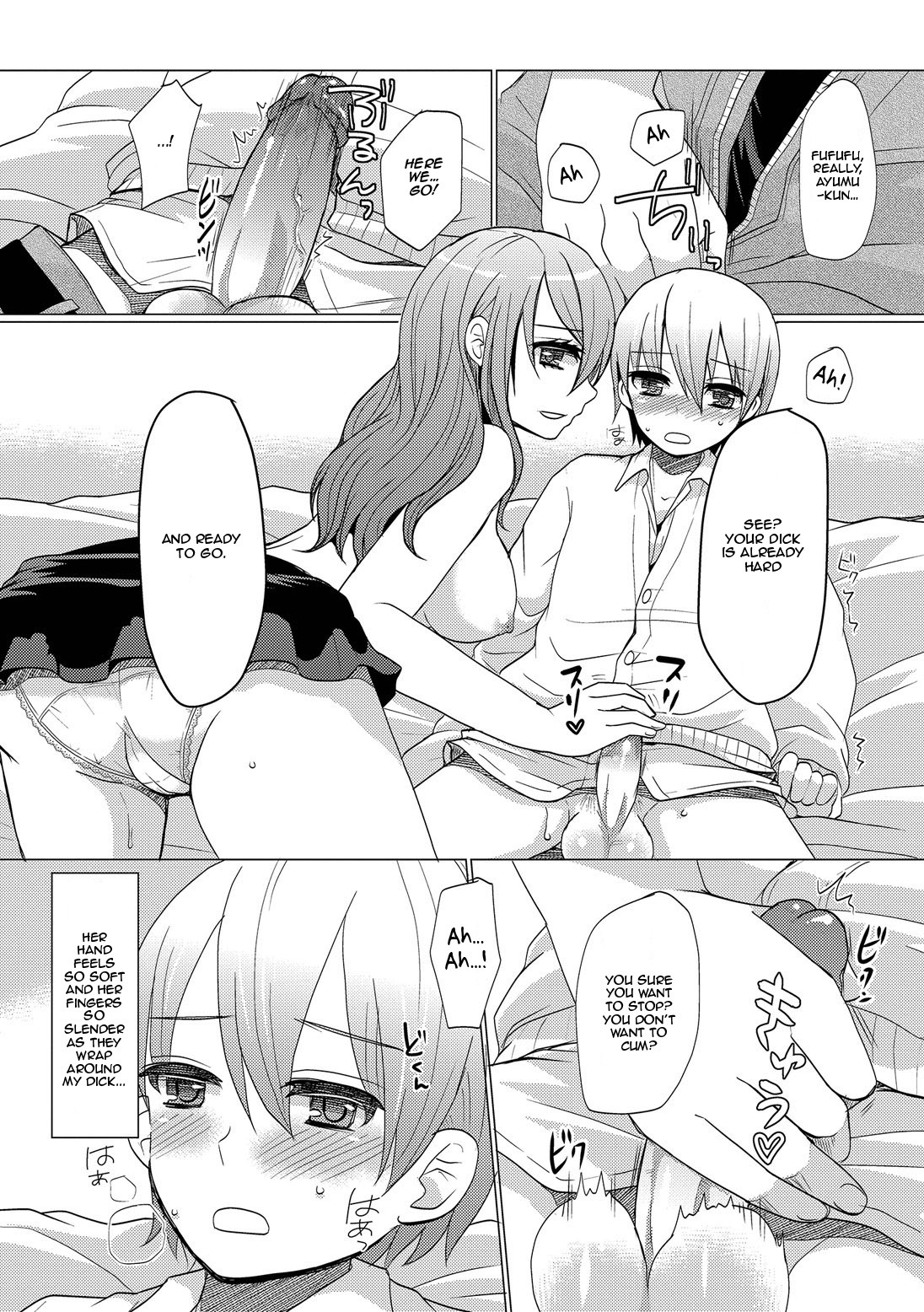 [Sakai Ringo] Atarashii Onee-chan | A New Older Sister (Hajirai Otokonoko) [English] [Zero Translations] [Decensored] [Digital] page 8 full