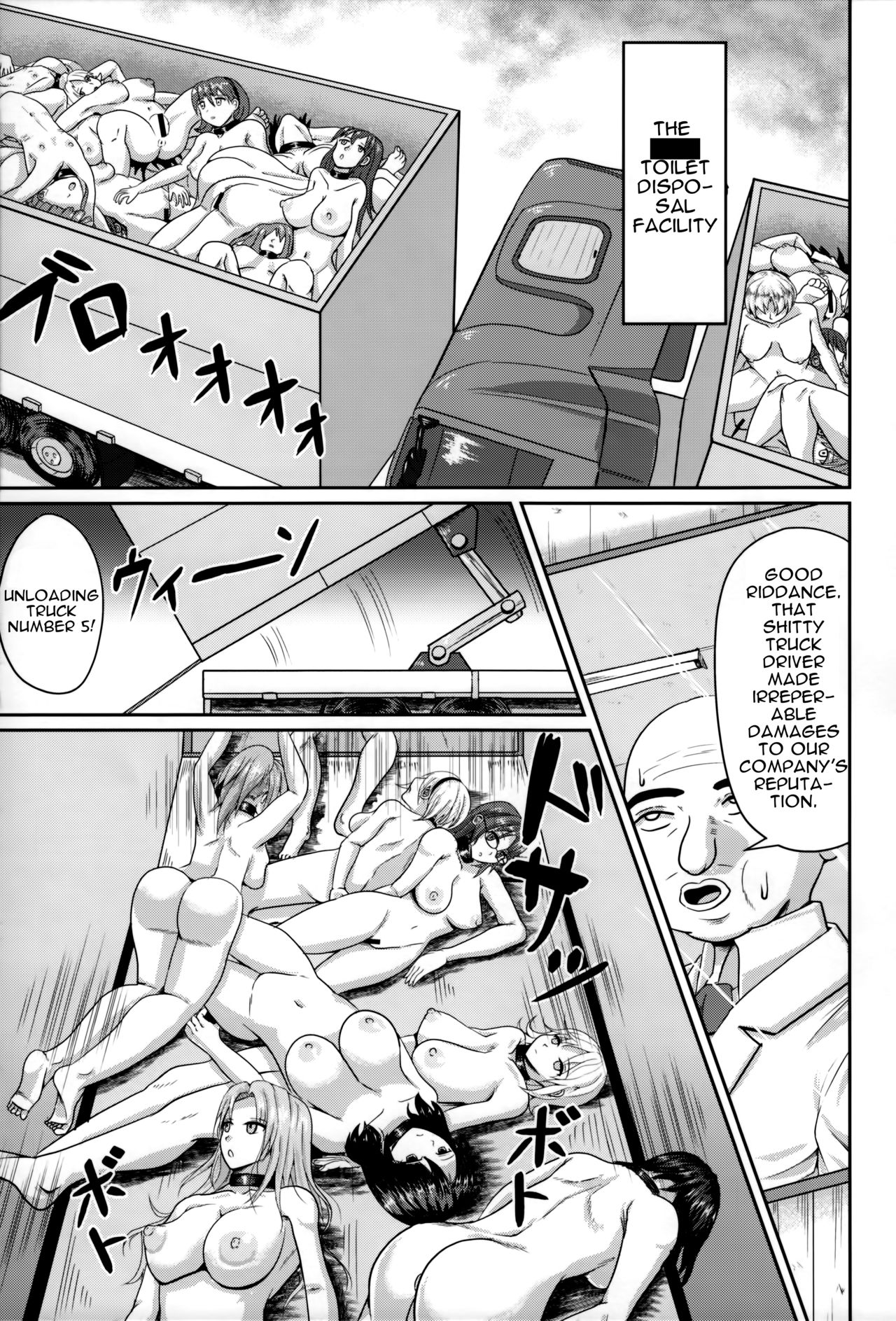 (ABnormal Comic Day! 4) [Bourgeois Ice Cream (Kasuga Tousen)] Mass Disposal of GIRL [English] [Zukuyo] page 10 full