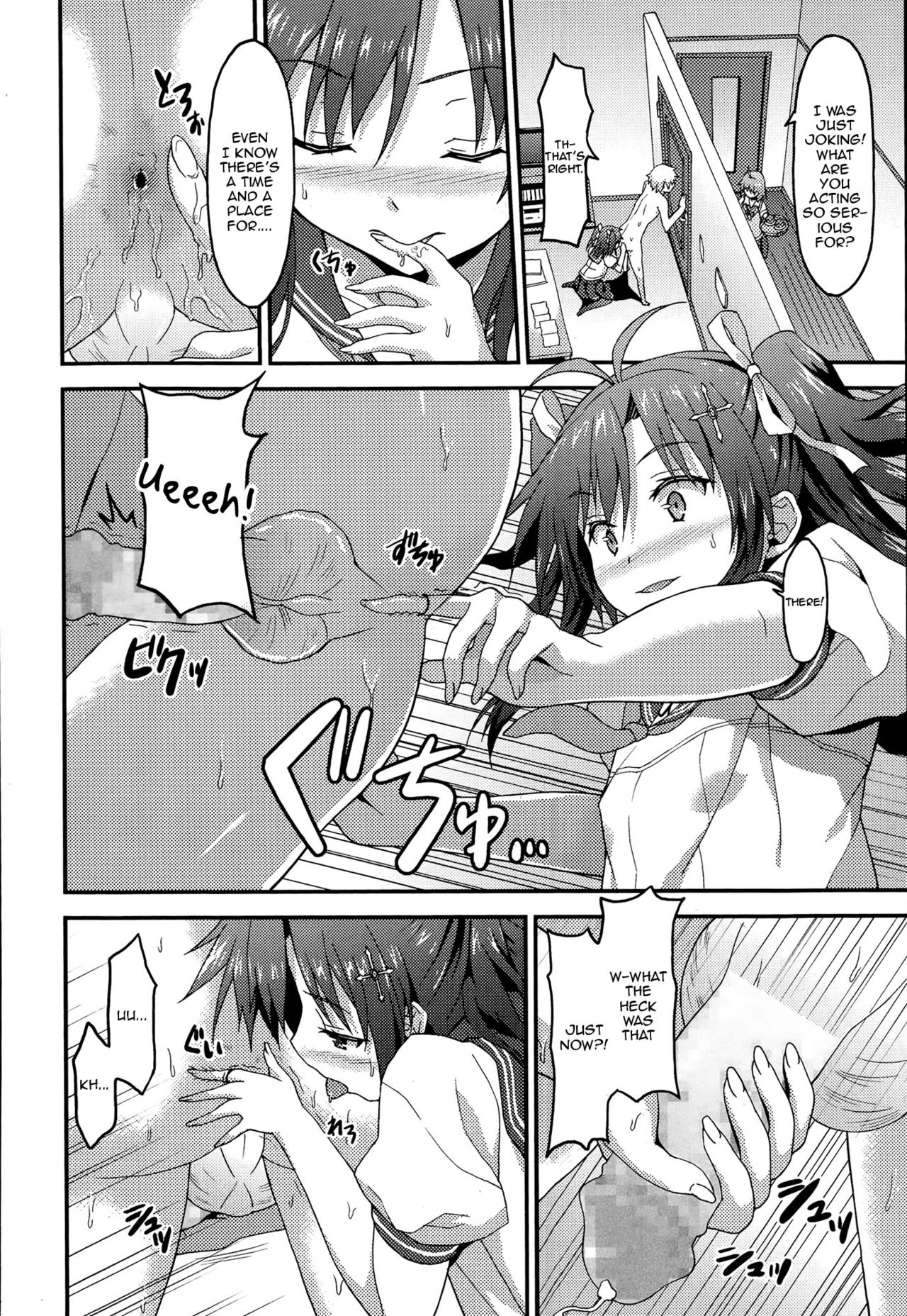 [Rasahan] Kazaranai Kimi Dakara (Girls forM Vol. 8) [English] [Zero Translations] page 10 full