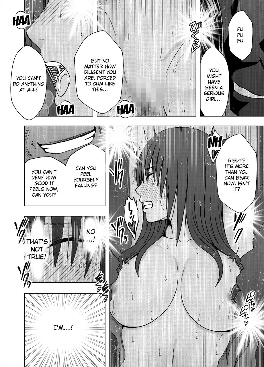 [Crimson] Eigakan de Wana ni Hamerareta Fuuki Iinchou | The Public Morals Chairman Is Trapped and Fucked in a Movie Theater [English] {Kizlan} page 25 full
