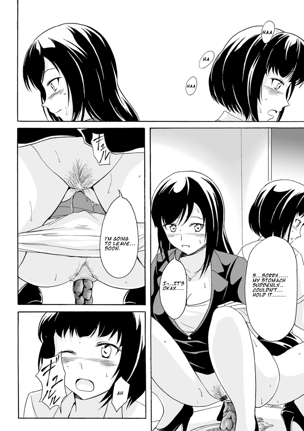 [Shiina Nami] Yoru no Deai (Watashi-tachi no Hiridasu Kairaku) [English] [Digital] page 10 full