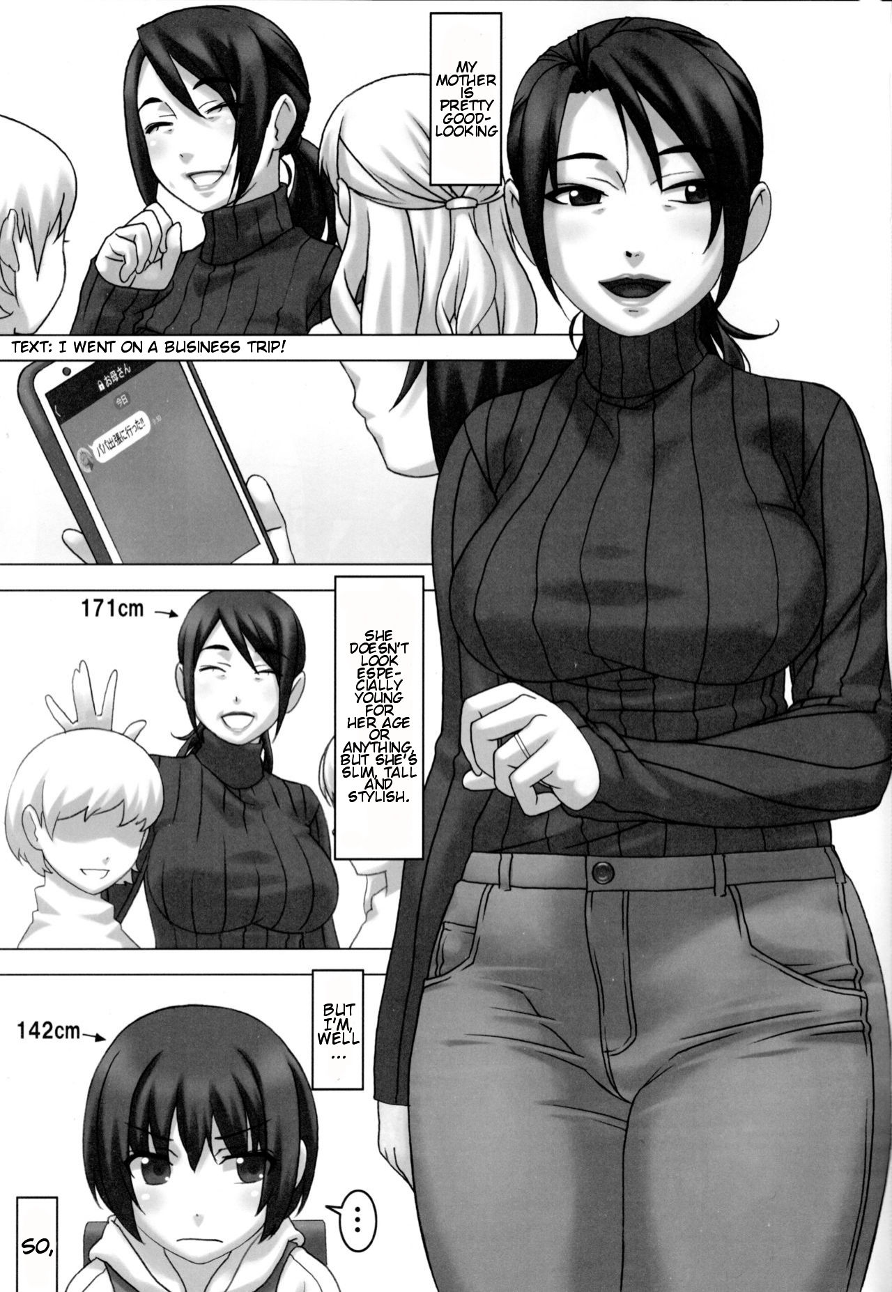 (C97) [Tairikukan Dandoudan Dan (Sakura Romako)] Watashi to Haha | Mother and I [English] page 2 full