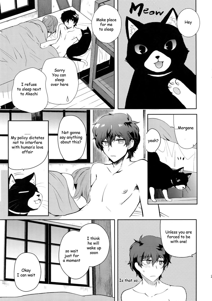 (Youkoso Velvet Room 2) [downbeat (Kirimoto Yuuji)] Kyou wa Mouneru. | I'm gonna sleep for now (Persona 5) [English] page 24 full