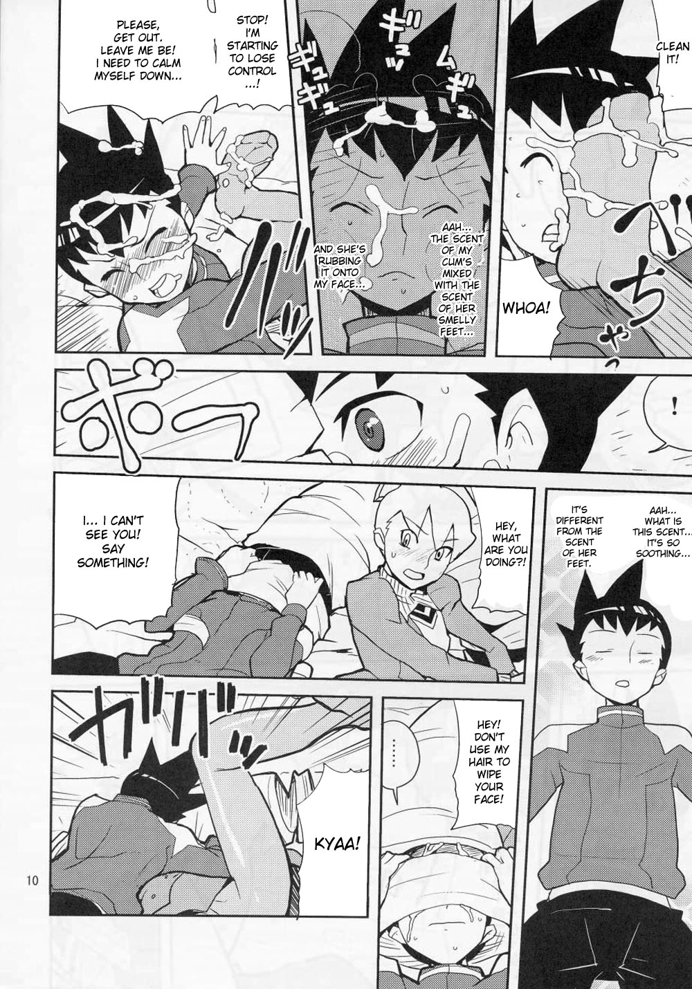 (C71) [Zenra Restaurant (Heriyama)] Sukisuki Bokurano Drill Iinchou (Mega Man Star Force) [English] [DesuDesu] page 9 full