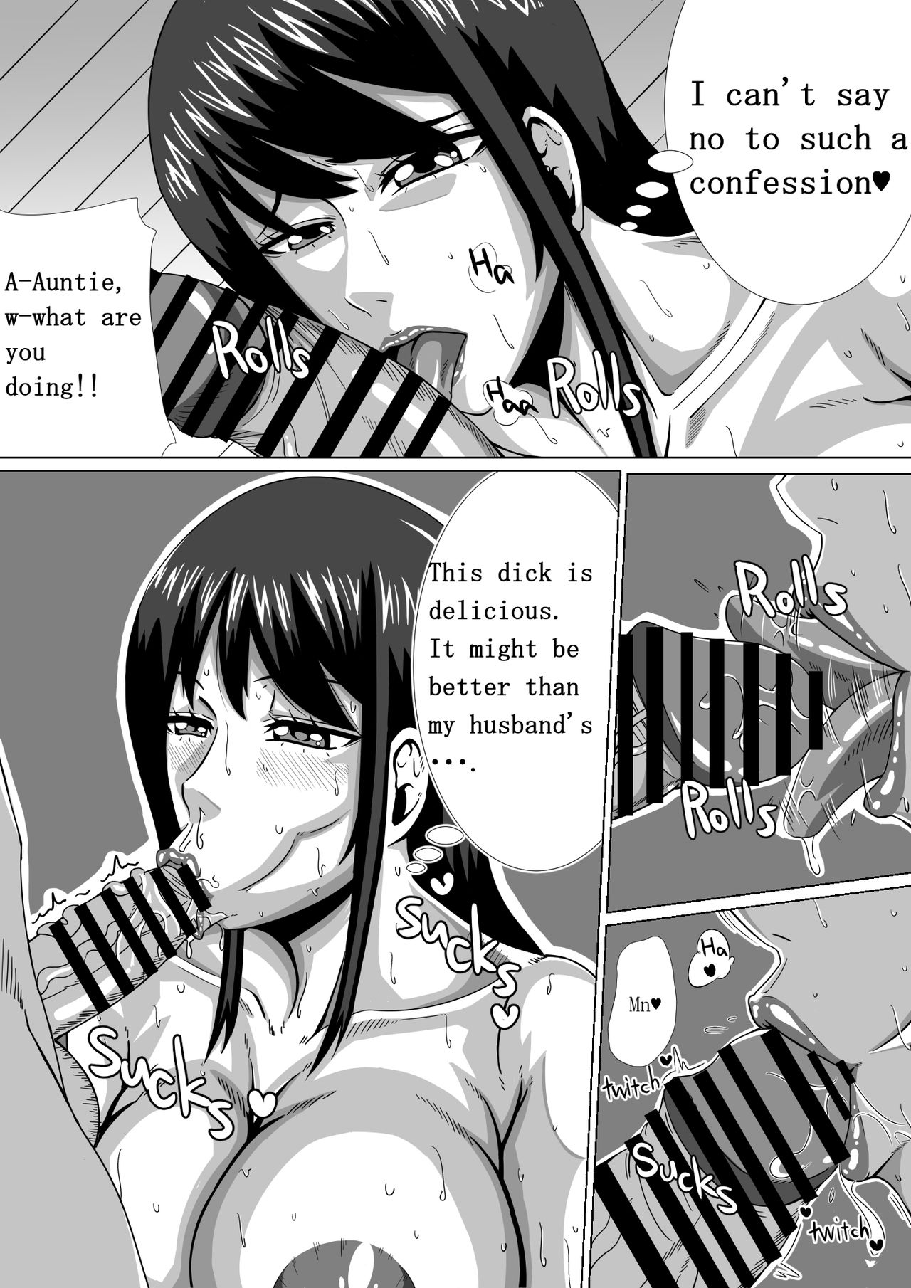 [teamTGs] Boku no Daisuki na Takako Mama | Takako's mom aho is a bit erotic [English] page 8 full