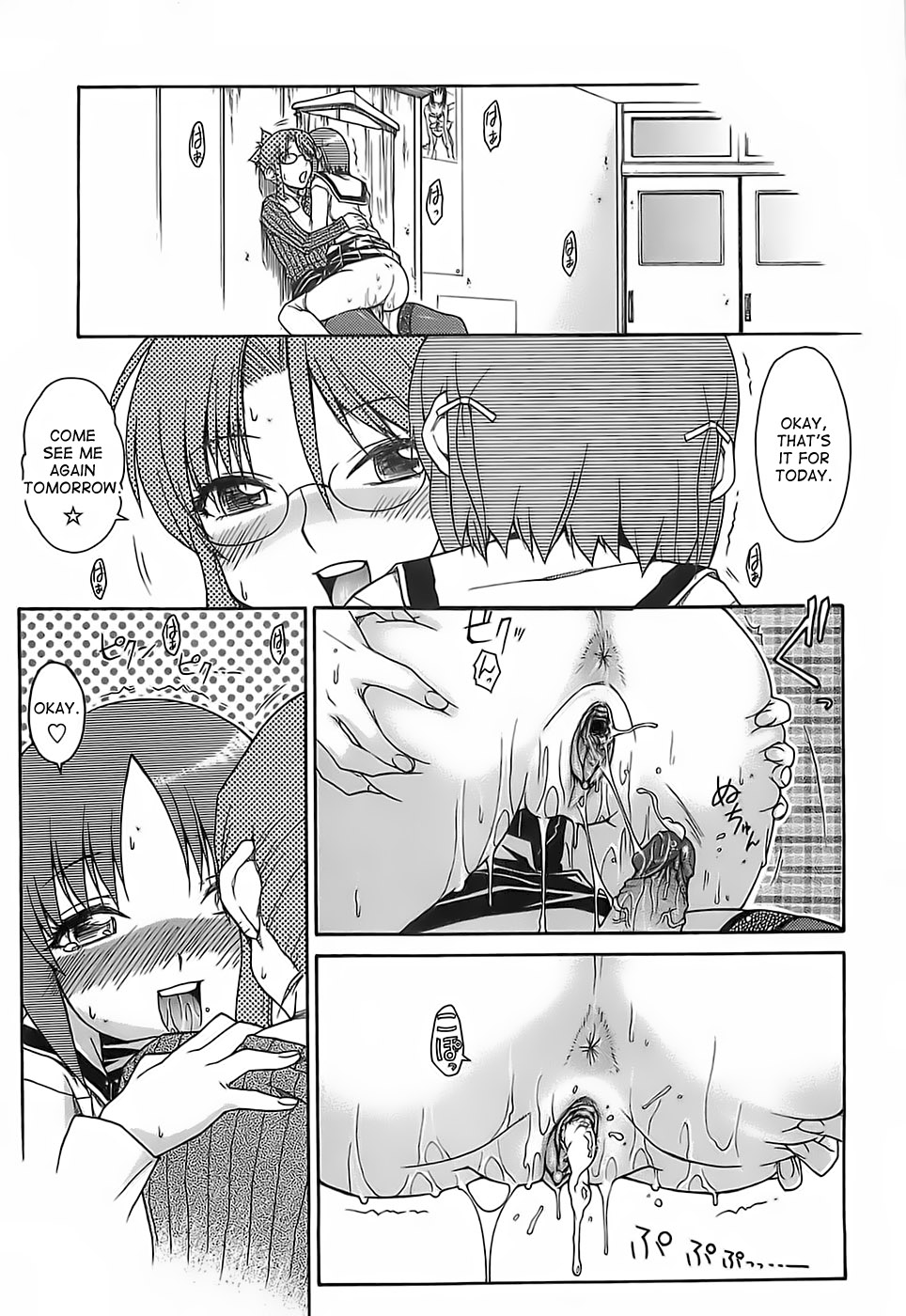 [Isorashi] Himitsu no Byooki? | The Secret Illness? (Kekkou Suki Kamo) [English] [desudesu] [Decensored] page 19 full