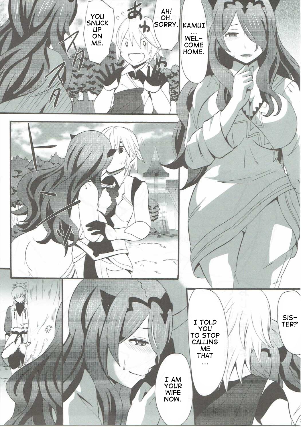 (C89) [Little★Cosmos (Ayano Rumi)] Shinkon Futeizuma Camilla | Unfaithful Newlywed Camilla (Fire Emblem if) [English] page 22 full