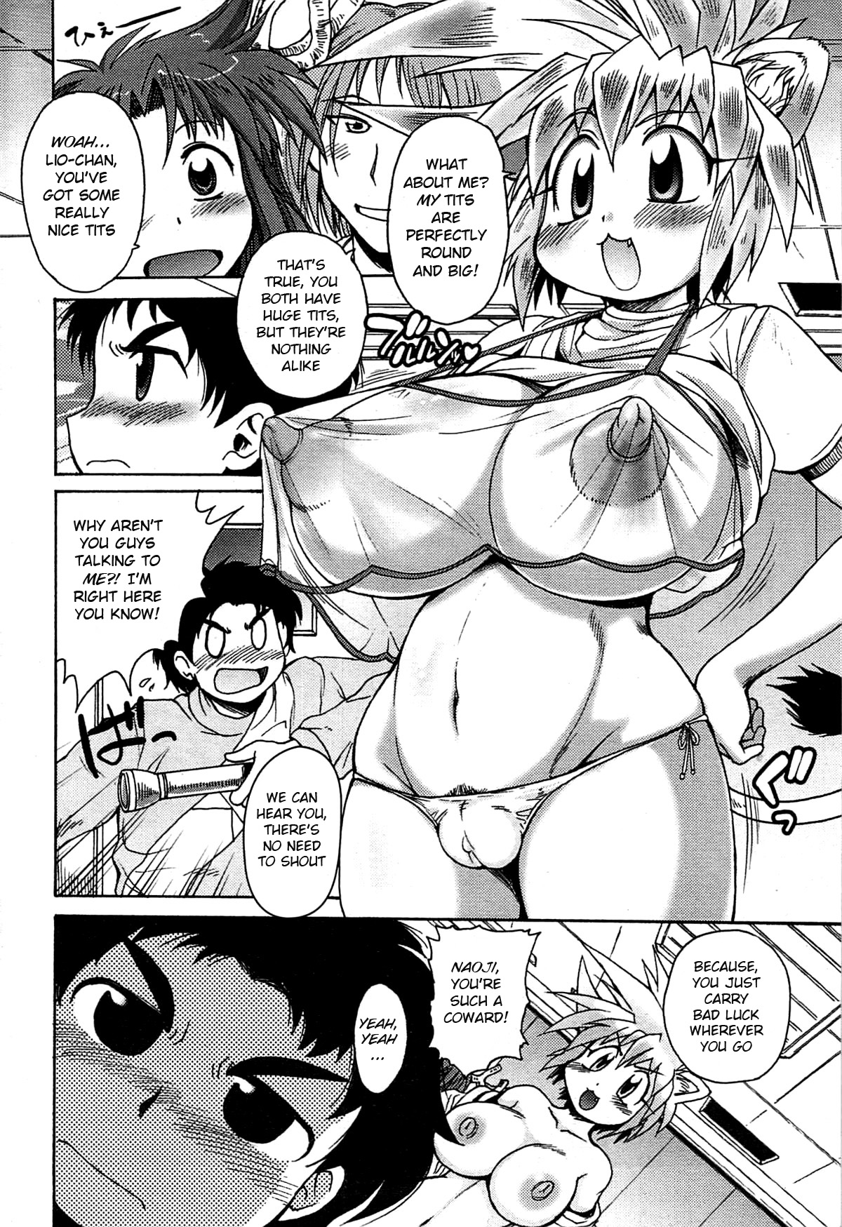 [Shimanto Youta] Lion Heart Wet (Comic Purumelo 2007-07) [English] [BSN] page 7 full