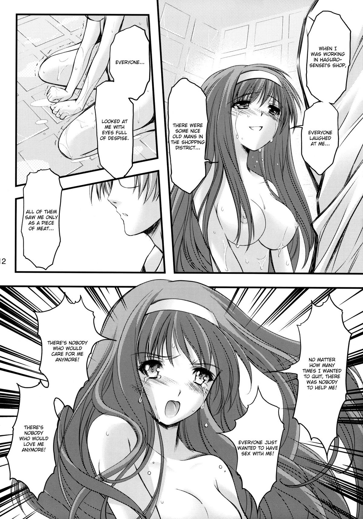 (C80) [HIGH RISK REVOLUTION (Aizawa Hiroshi)] Shiori Vol.18 Koigokoro, Shoushin (Tokimeki Memorial) [English] [Usual Translations] page 11 full