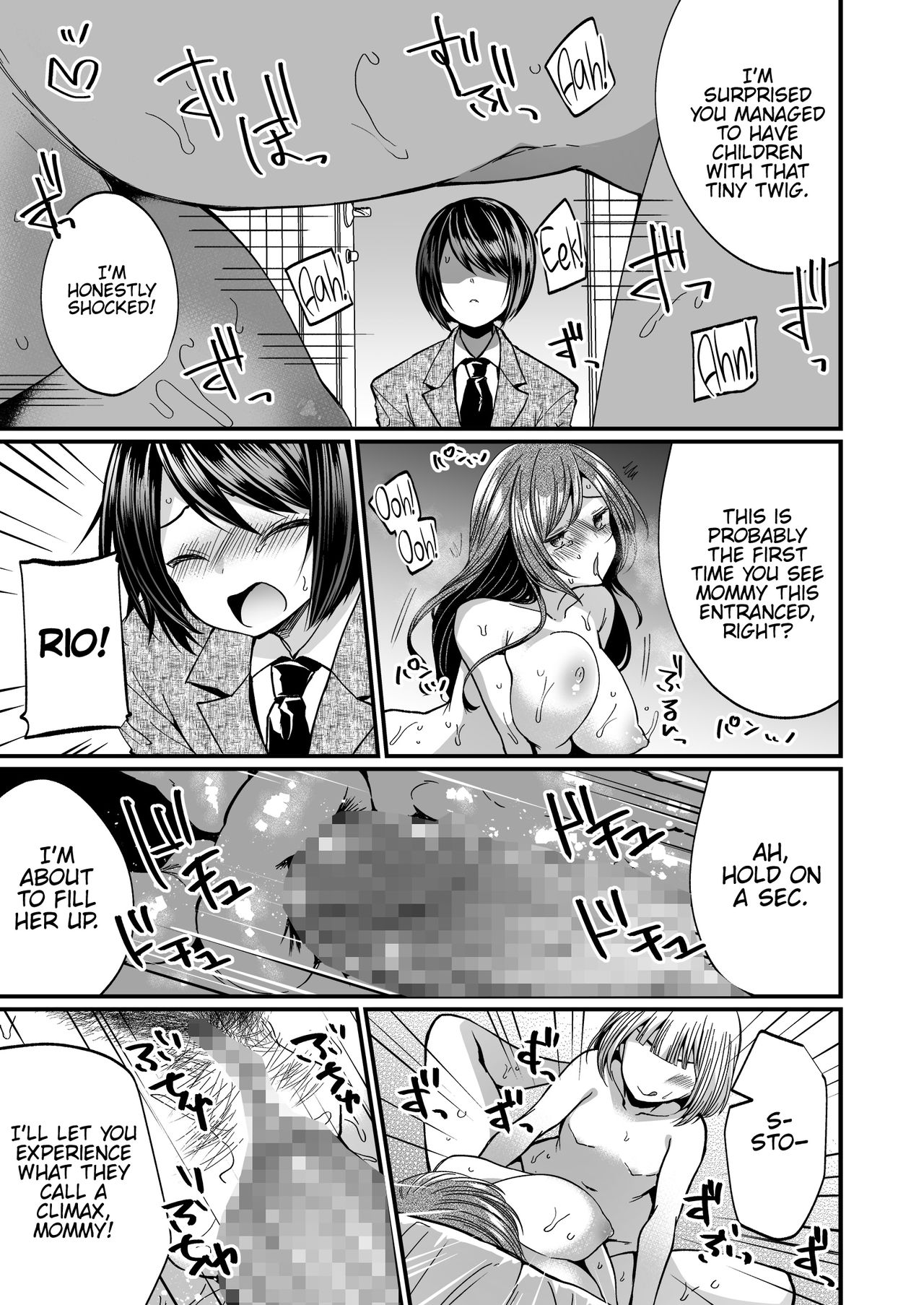 [Chijoku An] Hatsujou Futanari Musume to Mesu Ochi Papa [English] {Hennojin} [Digital] page 10 full