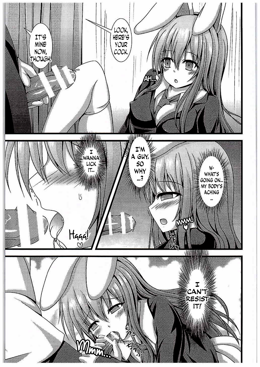 (C89) [Happy Present (Manmer)] Kyou Kara Ore ga Udonge-chan! (Touhou Project) [English] [N04h] page 10 full