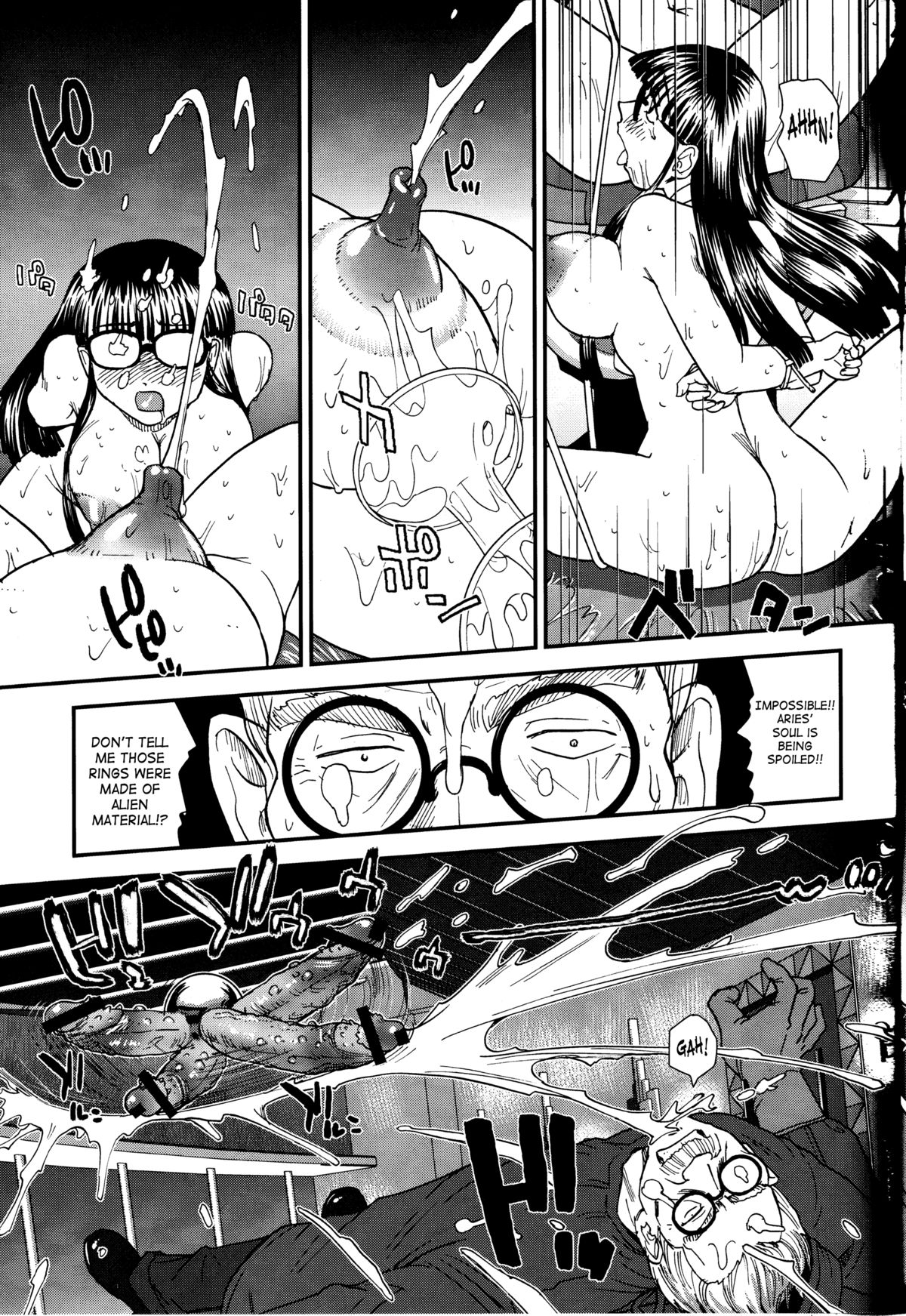 (C81) [Behind Moon (Q)] Dulce Report 14 [English] [SaHa] page 36 full