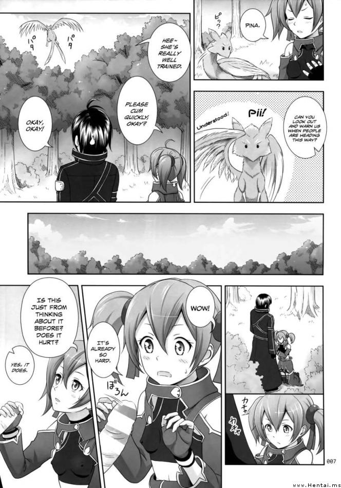 Silica no Usuusu na Ehon 3 page 6 full