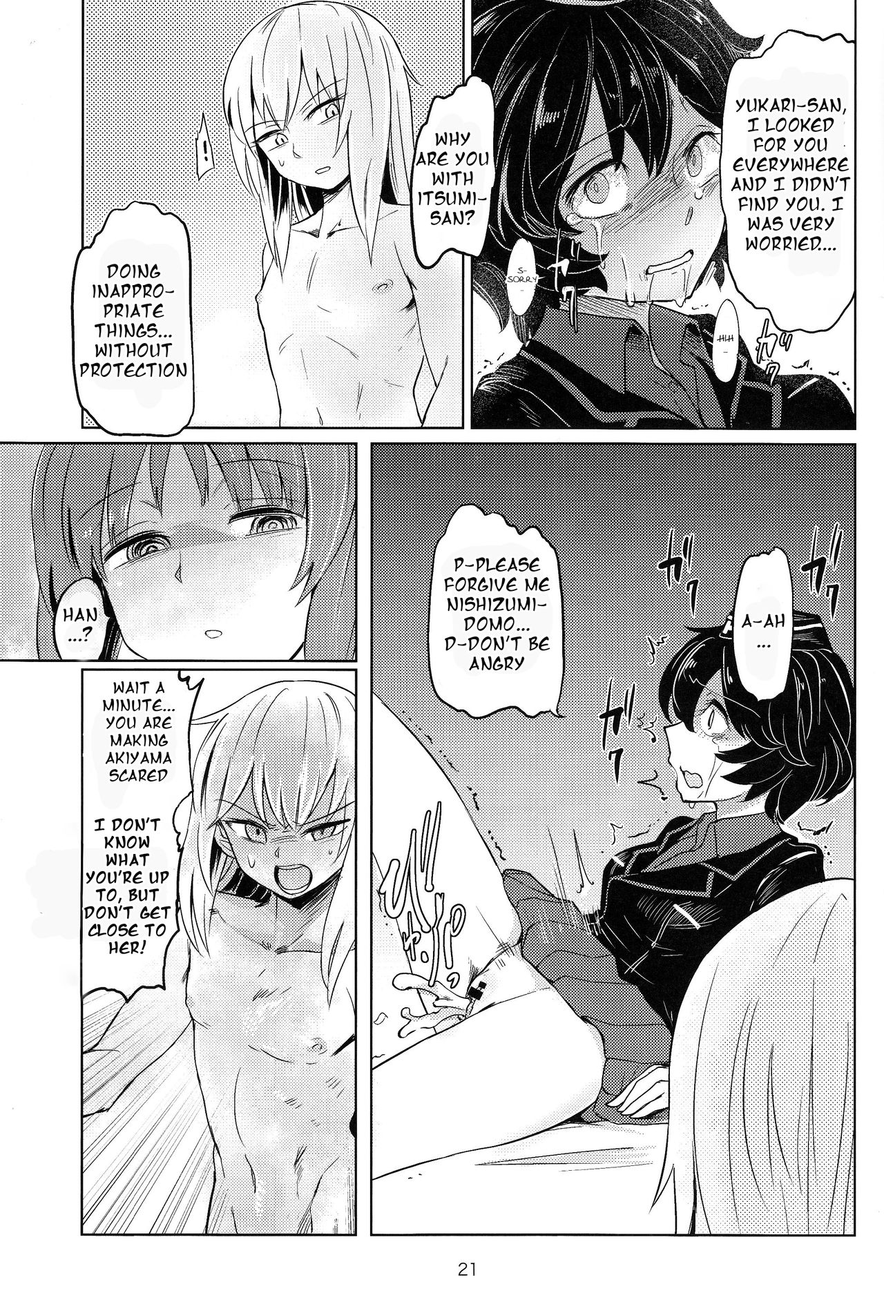(C90) [Yakitate Jamaica (Aomushi)] Itsumi-kun to Akiyama-san | Itsumi-kun and Akiyama-san (Girls und Panzer) [English] [Futackerman] page 20 full