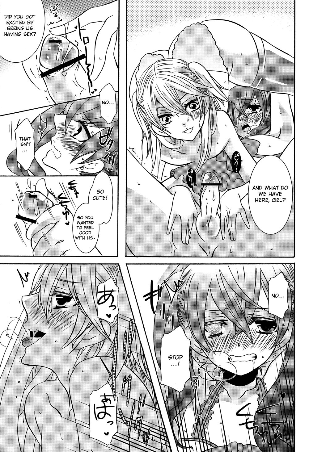 (C81) [Kuromame Pack (Kuromame)] Oita ga Sugimashita (Black Butler) [English] [Otokonoko Scans] page 12 full