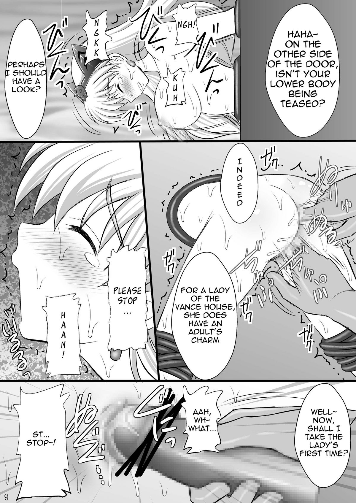 (C76) [Asanoya (Kittsu)] Haisha no Okite (Queen's Blade) [English] =LWB= page 8 full