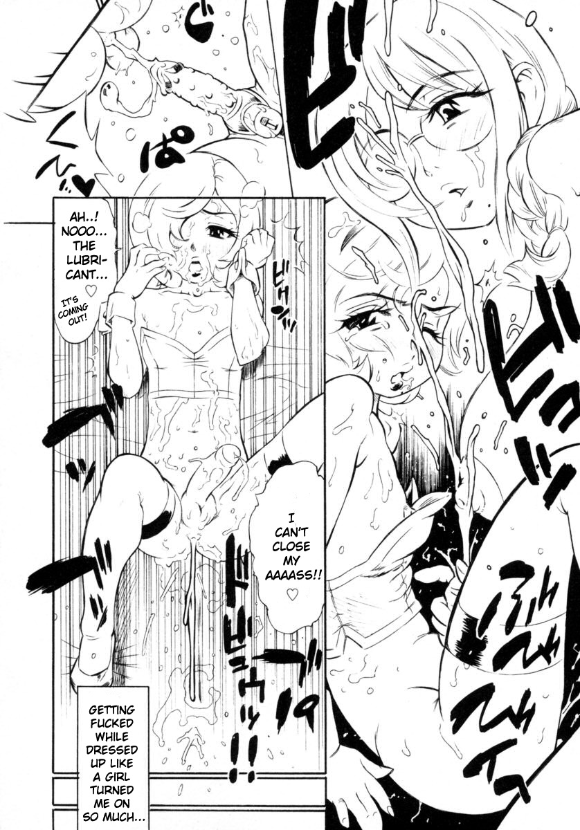 [Kishinosato Satoshi] The boy who loved crossdressing (from Yamete! Oneechan) (English) page 3 full