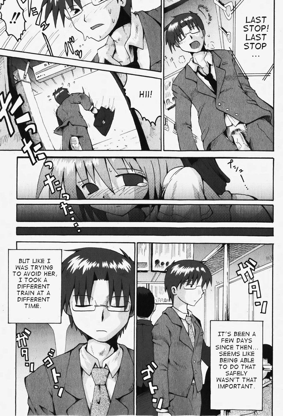 [Yaminabe] Little Romance Ch.2,3,6 (English) page 22 full