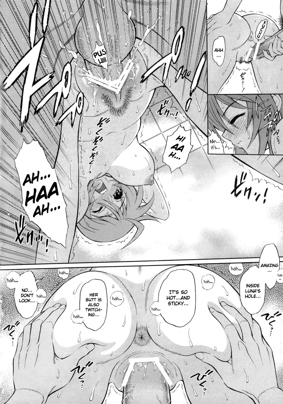 (C73) [GUST (Harukaze Soyogu)] Honey Come! Burnning!! 04+ (Mobile Suit Gundam SEED DESTINY) [English] [Sushilicious] page 10 full