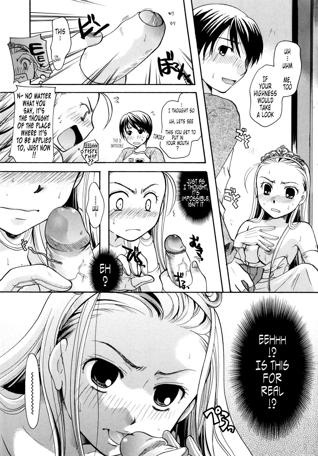 [Itou Ei] Puri Puro ~Princess+Propose~ [English] {Tonigobe} page 31 full