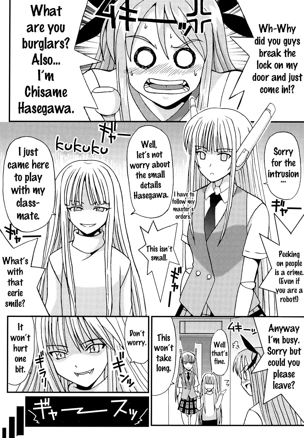 (C65) [St. Rio (Kouenji Rei)] Shikima Sensei Negi Nuki! 2 (Mahou Sensei Negima!) [English] {doujins.com} page 10 full