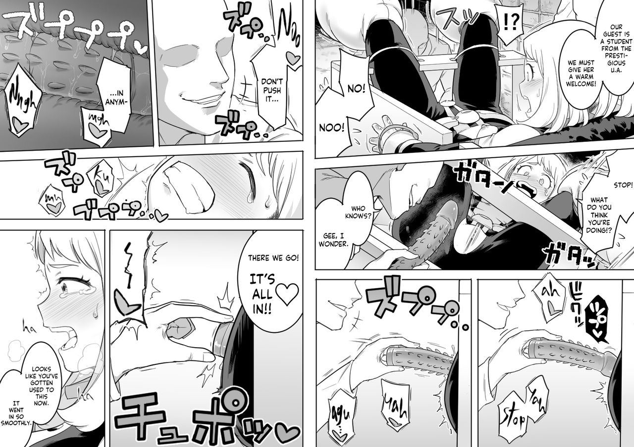 [Shine Nabyss] Uravity Ryoujoku II (Boku no Hero Academia) [English] [Panatical] page 4 full