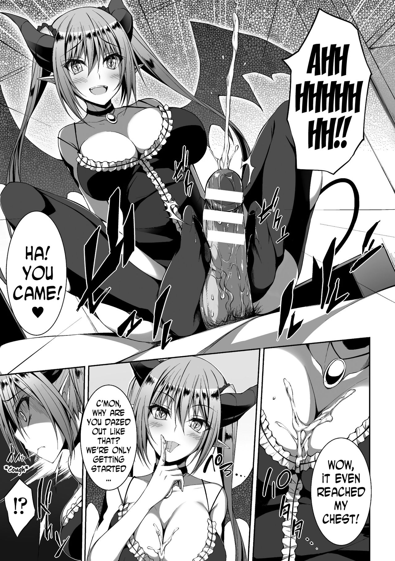 [Anthology] 2D Comic Magazine Tenshi ni Ochiru Akuma-tachi Vol. 1 [English] [N04h] [Digital] page 9 full