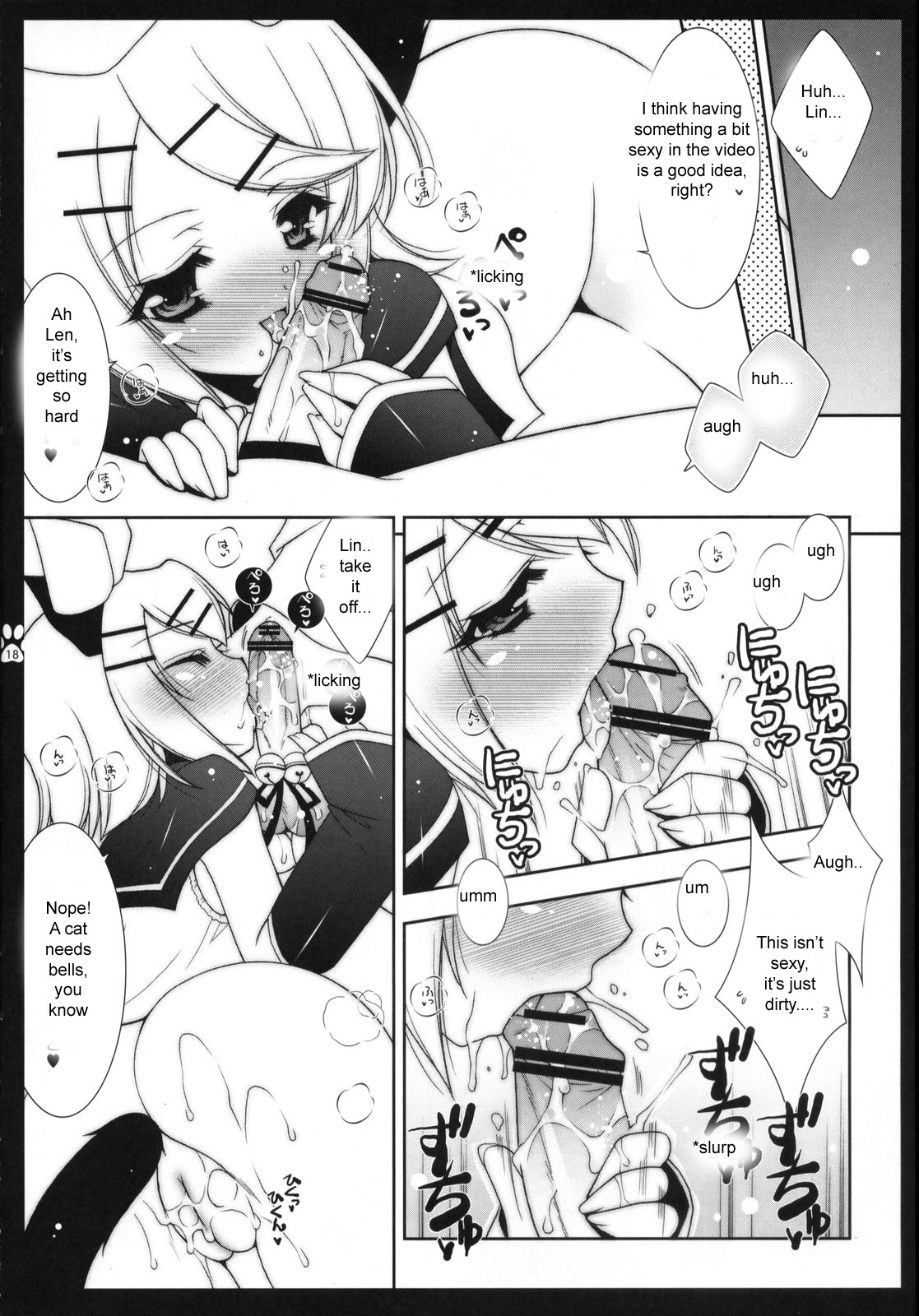 (COMIC1☆2) [Shigunyan, Soyoking (Shigunyan, Soyoki)] Nyan Nyan Daisakusen (VOCALOID) [English] [Zeus777] page 16 full