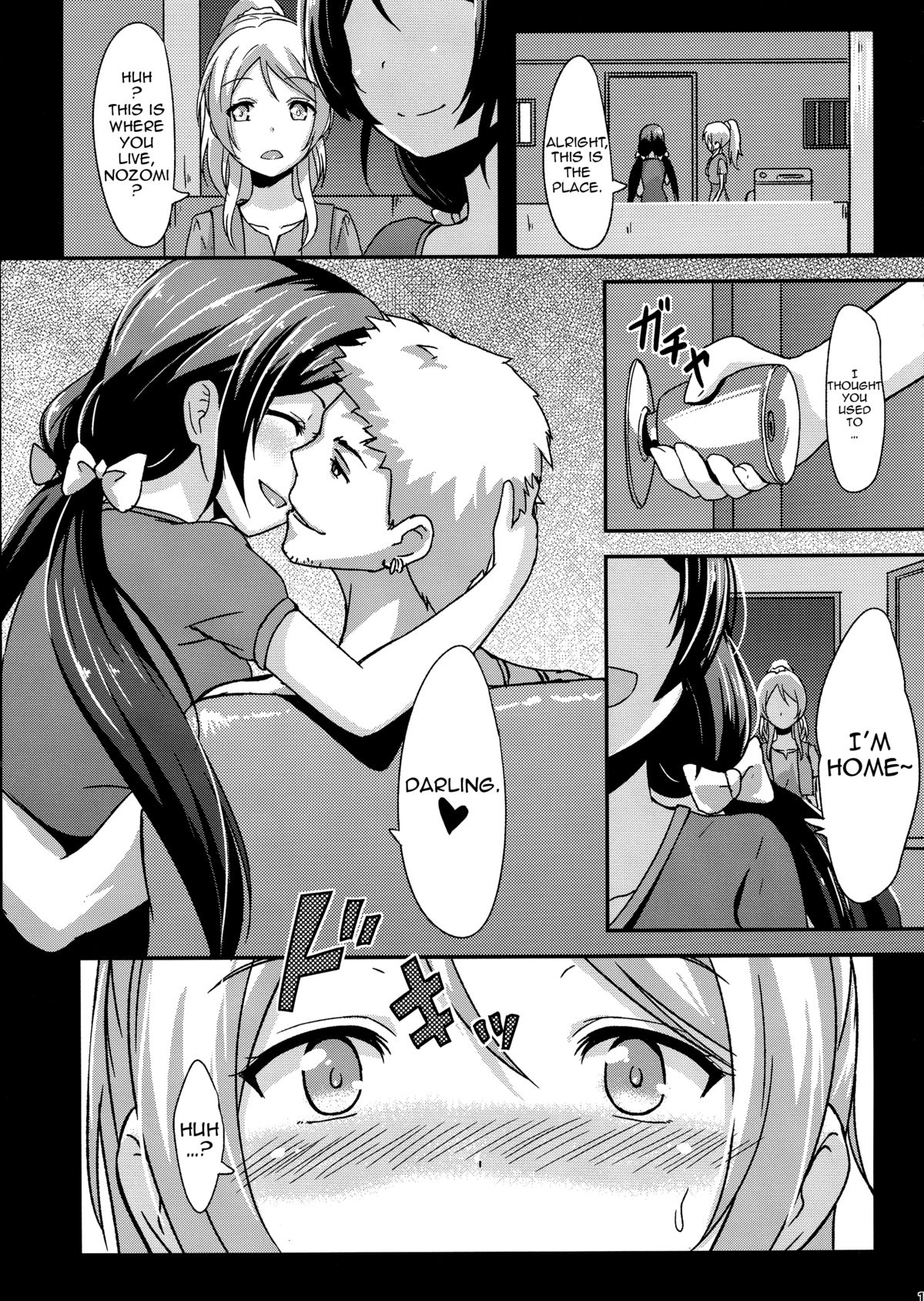 (C85) [chested (Toku)] Shiranai LOVE Oshiete | Teach Me LOVE That I Don't Know (Love Live!) [English] {doujin-moe.us} page 16 full