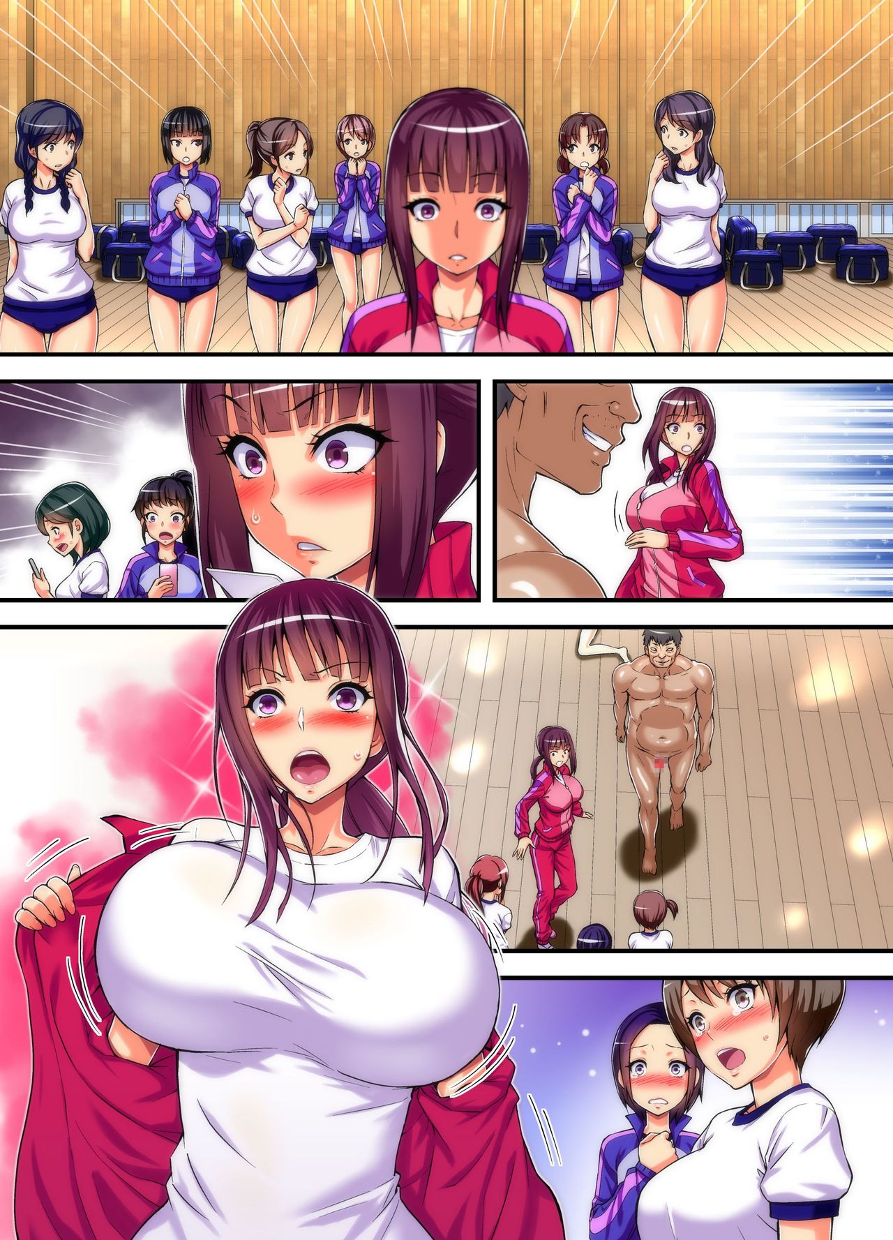 [NCP] Yarigami License de donna Onna ni demo Kyousei Tanetsuke SEX Meirei Dekichau Ore page 38 full