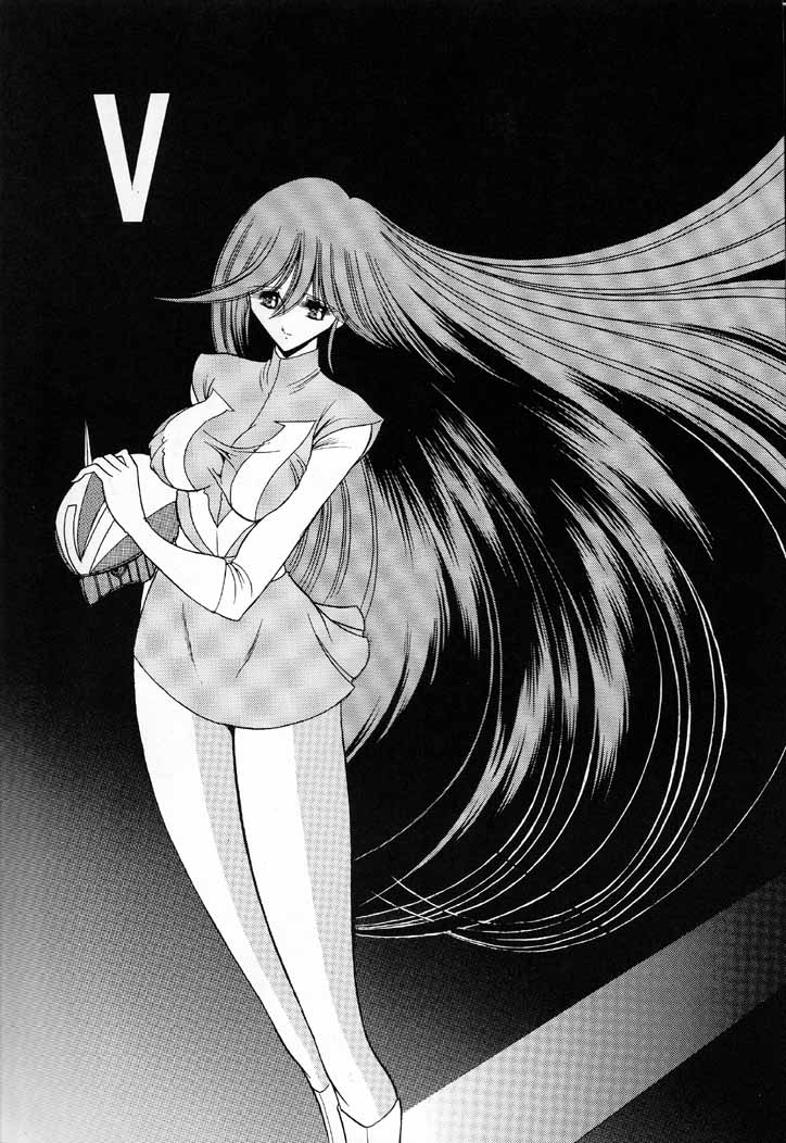 [Circle Taihei-Tengoku (Horikawa Gorou)] V (Choudenji Robo Combattler V) page 9 full