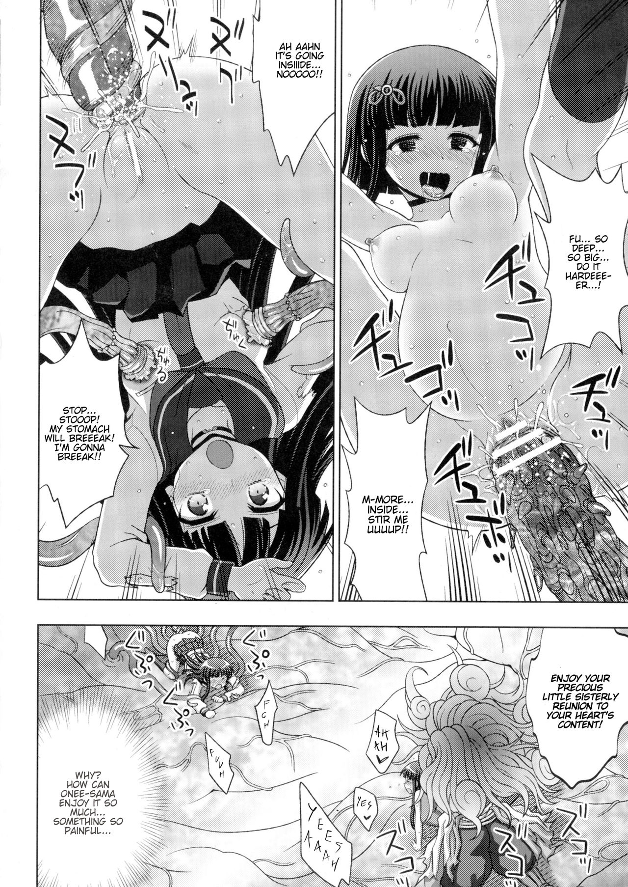 [chaccu, TinkerBell] Inyouchuu Shoku ~Ryoushokutou Taimaroku~ Harami Ochiru Shoujo-tachi Ch. 1-5 [English] [progste] page 114 full