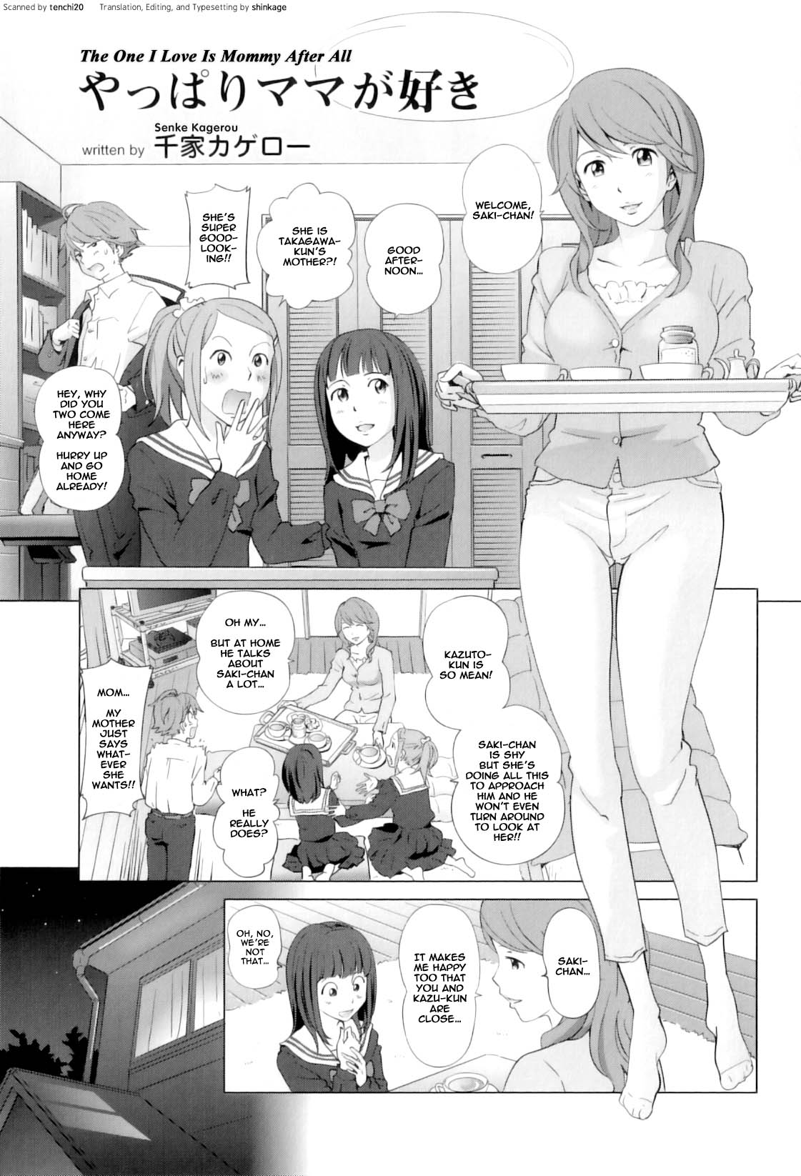 [Senke Kagerou] Yappari Mama Ga Suki (The One I Love Is Mommy After All) [English] page 1 full