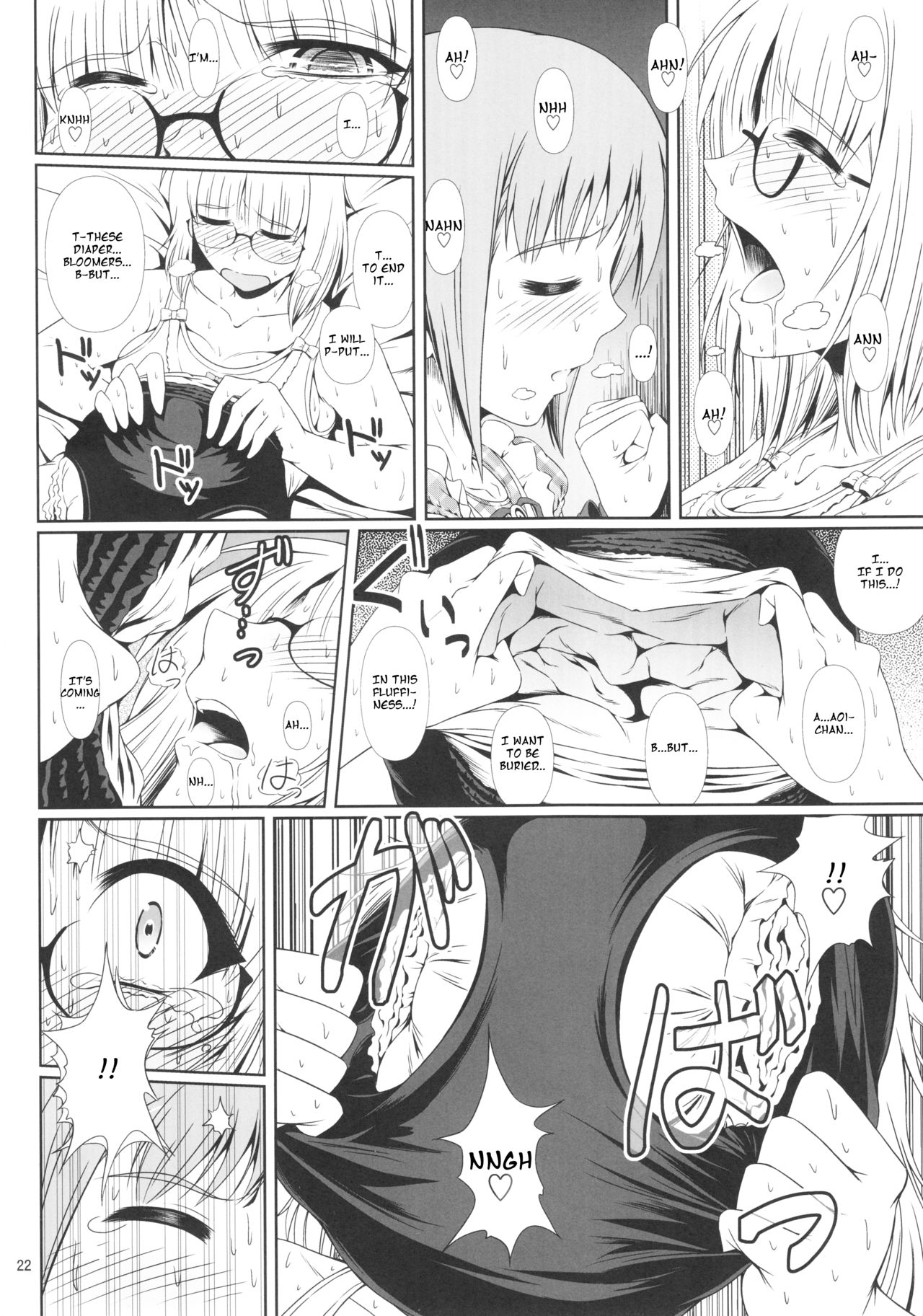 (C92) [Atelier Lunette (Mikuni Atsuko)] Naisho Nano! -Haruhara-ke Sanshimai Monogatari- 3 [English] page 21 full