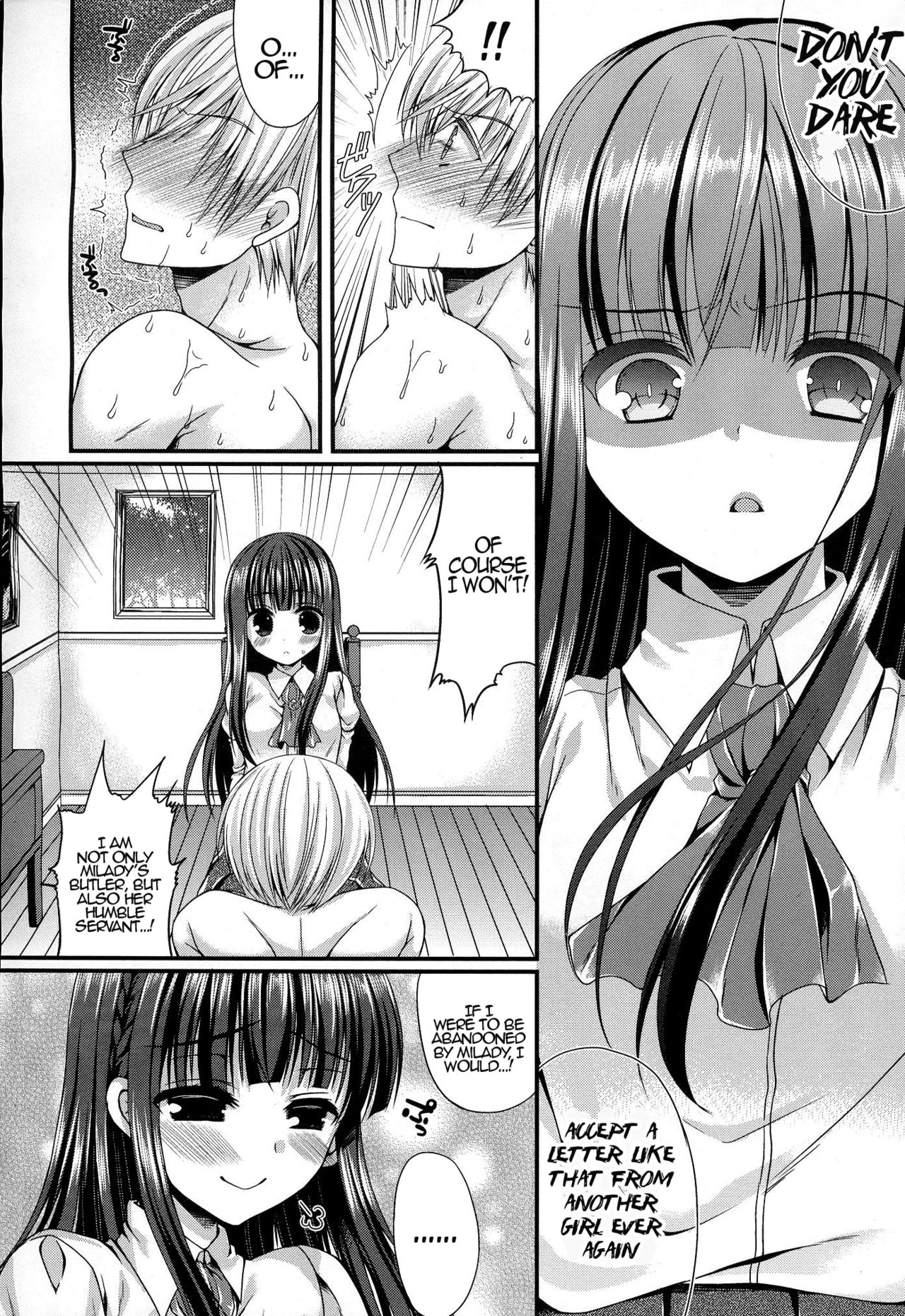 [Mukai Kiyoharu] Kichiku Ojou-sama wa Gokigen Naname | The Demonic Lady Is In A Bad Temper (Girls forM Vol. 06) [English] {Hennojin} page 10 full