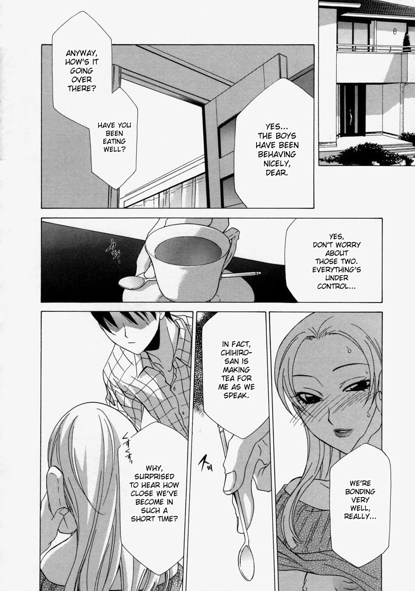 [Mikuni Saho] Nekonadegoe no Onna | The Lady with the Coaxing Voice (Namadashi Cho Inbo) [English] [desudesu] page 14 full