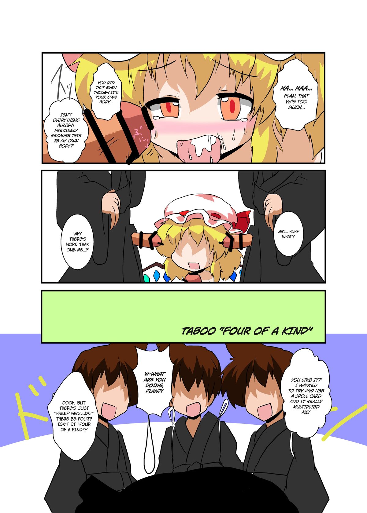 [Ameshoo (Mikaduki Neko)] Touhou TS Monogatari ~Flandre-hen~ (Touhou Project) [English] page 14 full