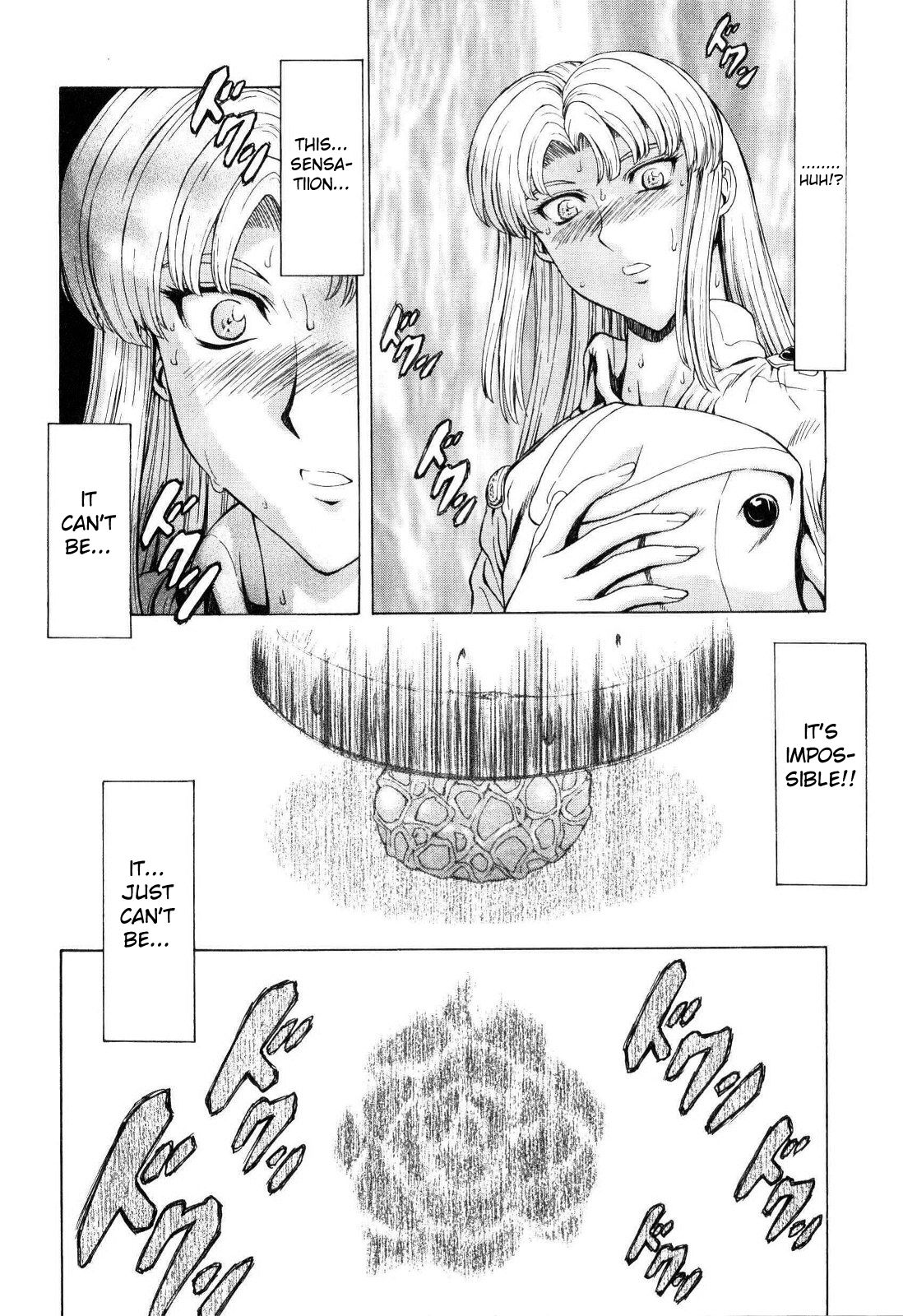 [Mukai Masayoshi] Ginryuu no Reimei | Dawn of the Silver Dragon Vol. 4 [English] [SaHa] page 47 full
