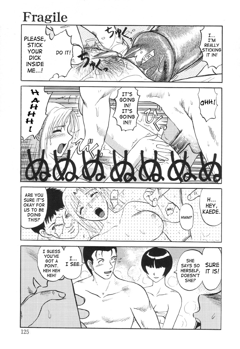 In a Quagmire - Fragile 6 (English) page 17 full