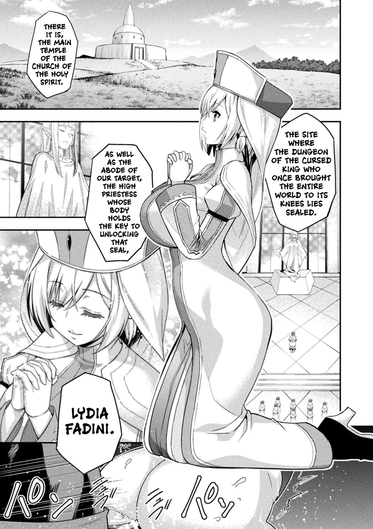 [Yamada Gogogo] ERONA2 Orc no Inmon ni Modaeshi Miko no Nare no Hate Ch 1 (Kukkoro Heroines Vol. 5) [English] {darknight} [Digital] page 2 full