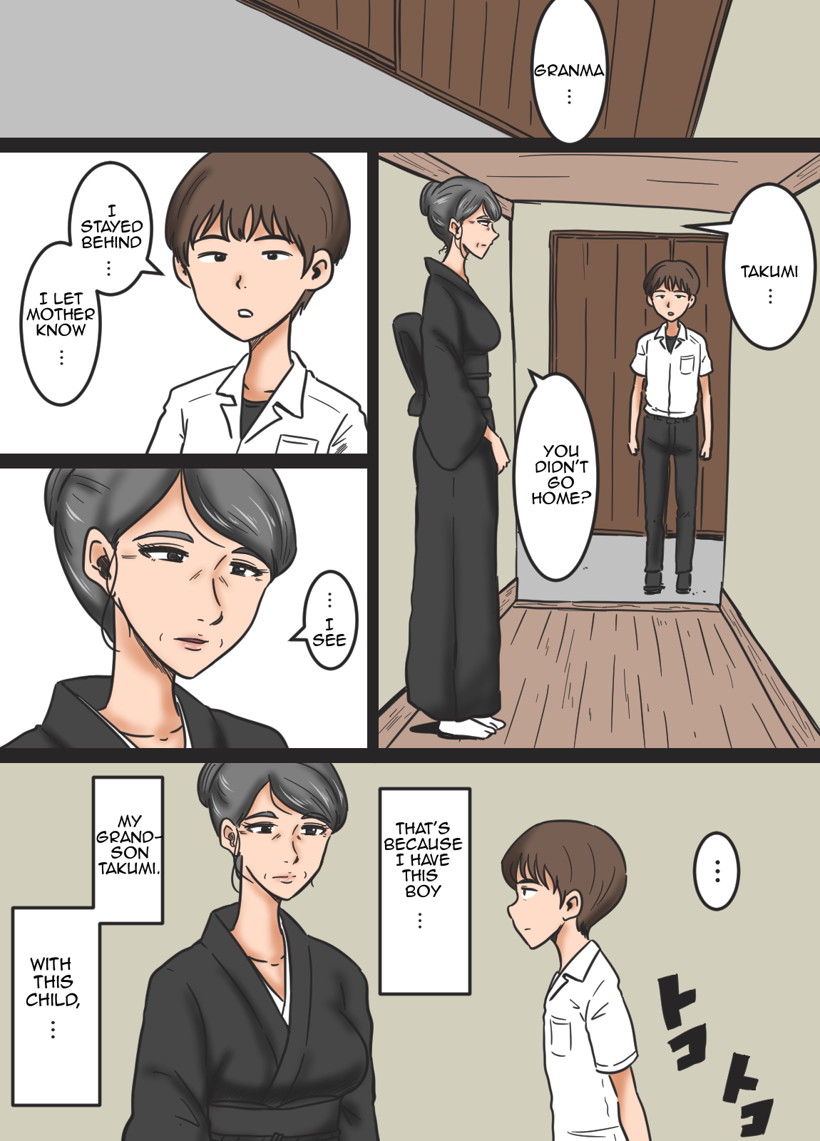 [Mikan Dou] Miboujin to Mago | Widow and Grandson [English][Amoskandy] page 3 full