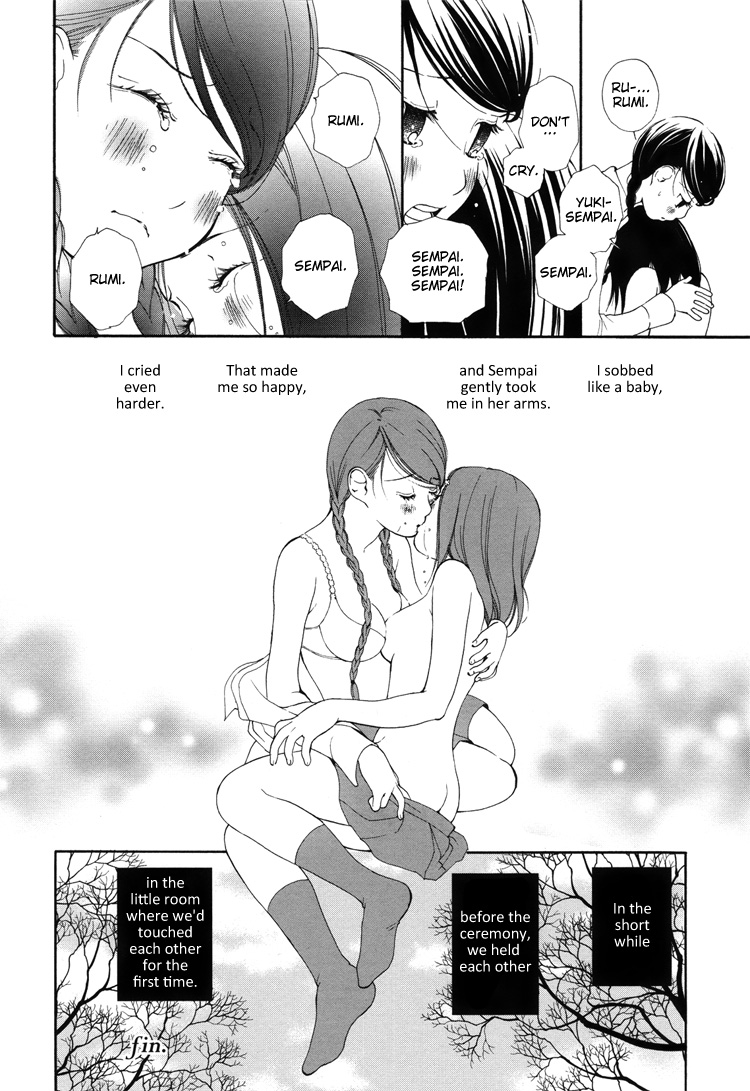 [Morishima Akiko] Full of Memories [ENG] page 12 full