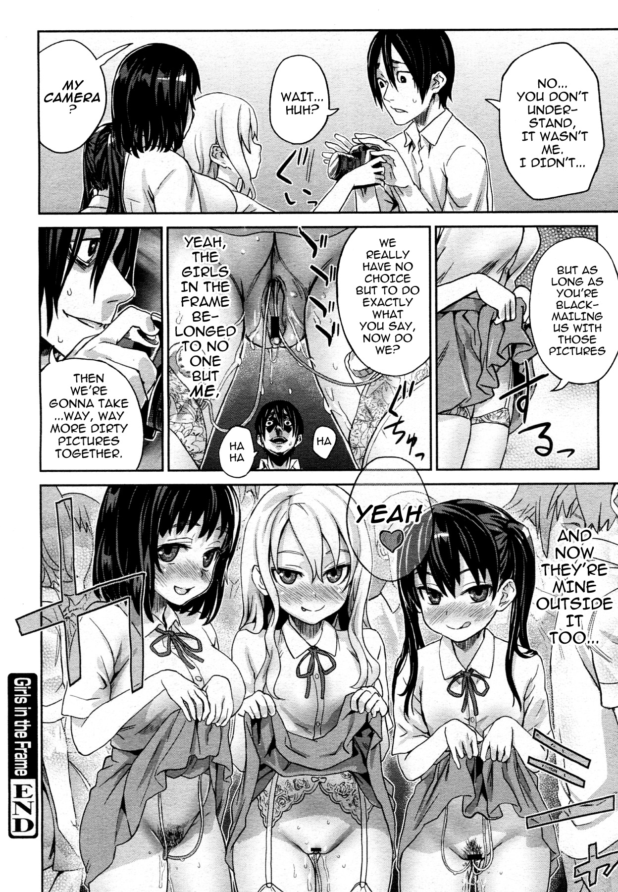 [Asanagi (Fatalpulse)] Girls in the Frame (Comic Megamilk Vol.17) [ENG] page 24 full