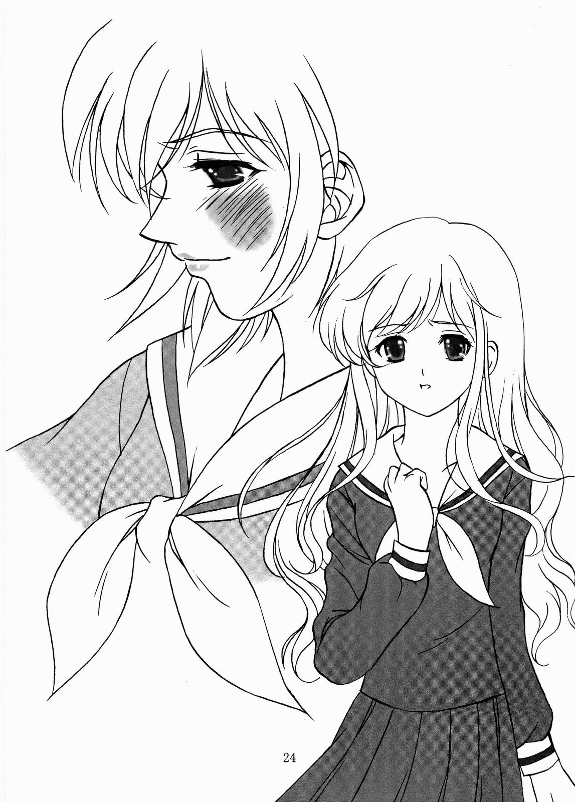 (C64) [Haine Club (Douji, Umino Haine)] ROSE SWEETS (Maria-sama ga Miteru) page 23 full